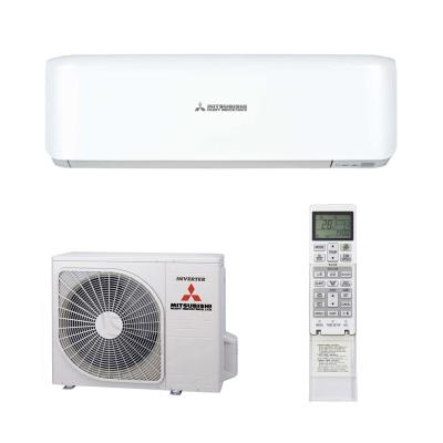 Condizionatore monosplit da parete Mitsubishi Kireia - 2KW 7000Btu