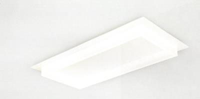 Plafoniera a Led rettangolare con diffusore in rilievo bianco - Square