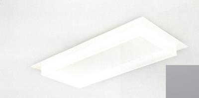 Plafoniera a Led rettangolare con diffusore in rilievo grigio perla - Square
